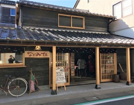 Takeno Nagomite cafe