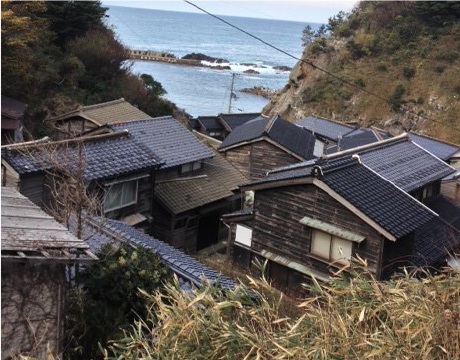 Takuhi Village hidden mountain village