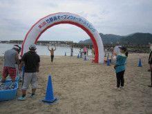 竹野浜オープンウォータースイミング大会参加状況です
