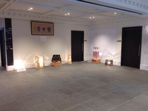 神戸芸工大の学生さん製作による灯りの展示のご案内