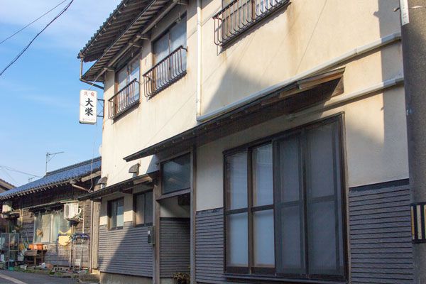 大栄