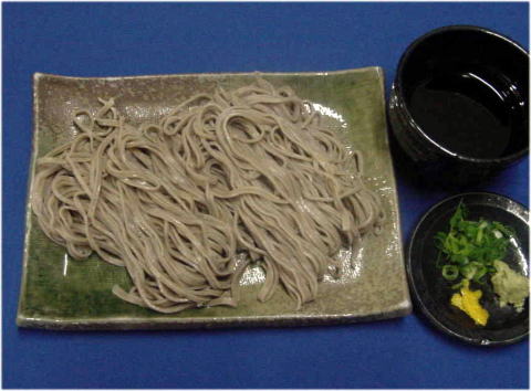 山里