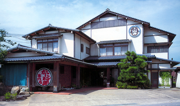サイド城崎たけの館