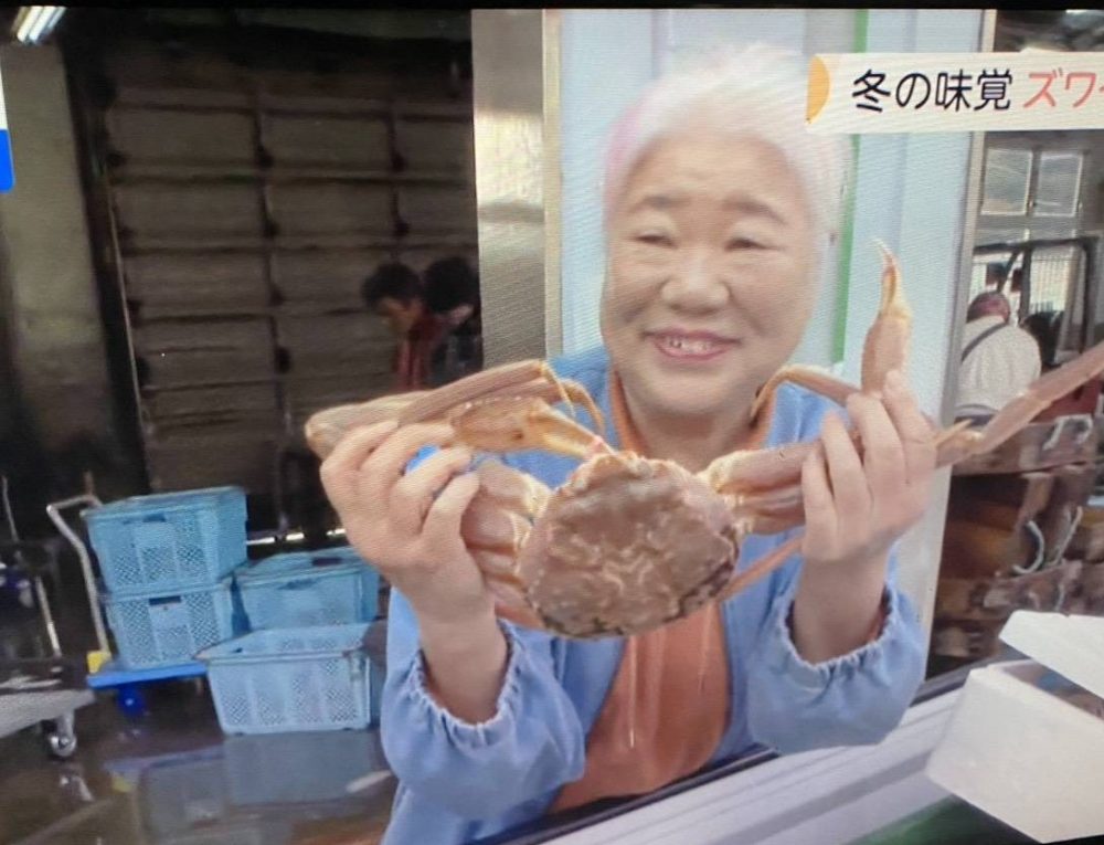 お宿 亀正
