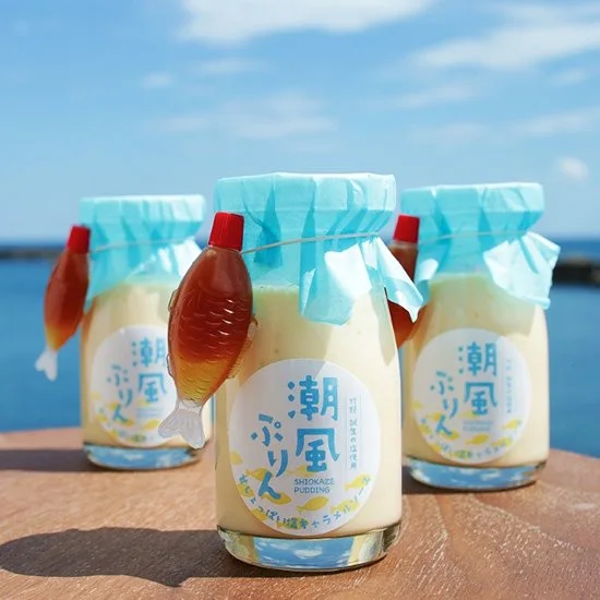 奥城崎シーサイドホテル　GRILL ALGUE
