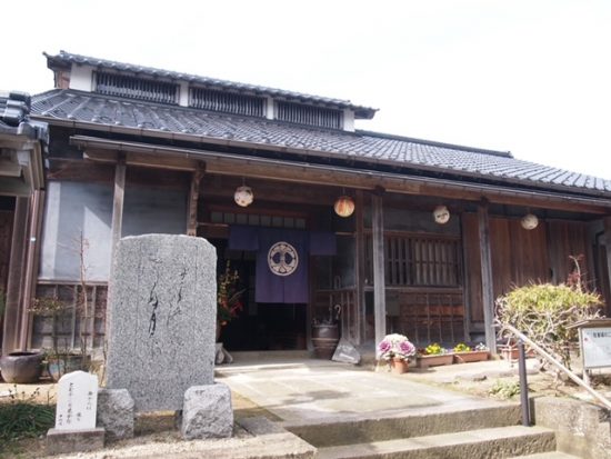 みんなで一緒に楽しむかな書道の世界（体験）のご案内