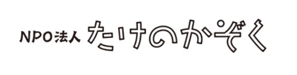 バナー管理