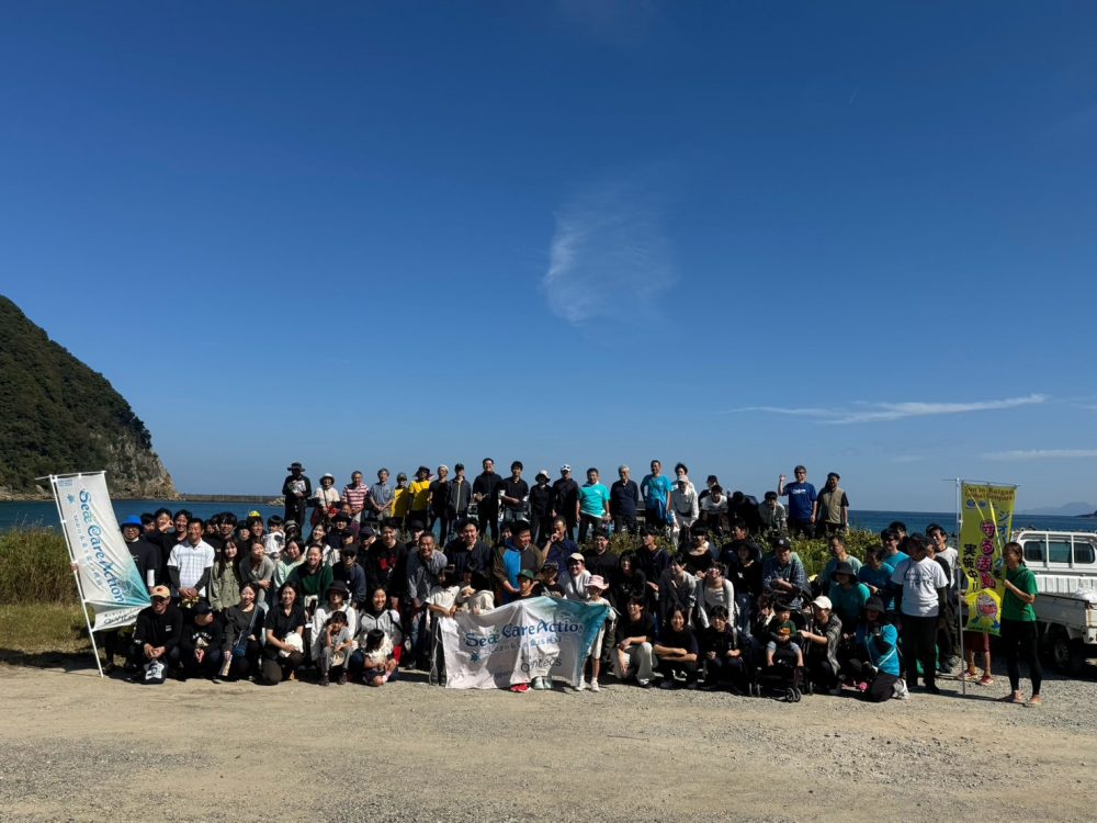 山陰海岸ジオパーク日本の渚百選の竹野浜をきれいにしよう！第22回『竹野浜・海そうじプロジェクト』開催報告